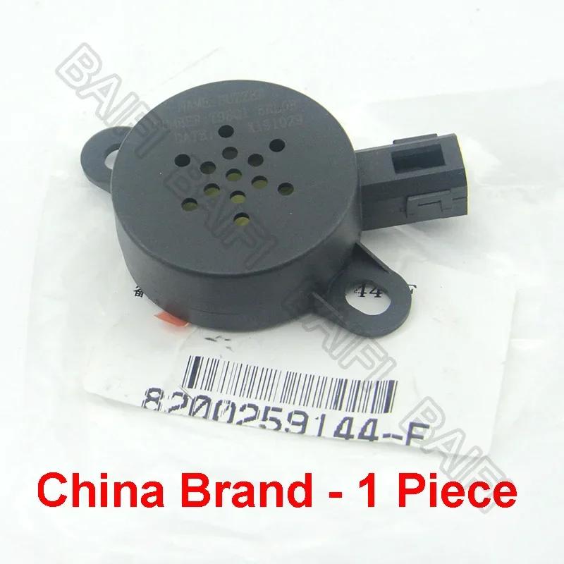 

BAIFI Brand New Reversing Sensor Speaker Parking AID 8200259144 For Renault Koleos Latitude Fluence Talisman SM7 China Brand