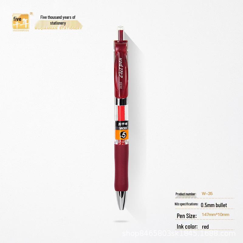 

Five Thousand Neutral Quick-Drying 0.5mm/0.7mm Click Pen – Smooth Simple Signature Pen for Business/Office Use 0.5mm
