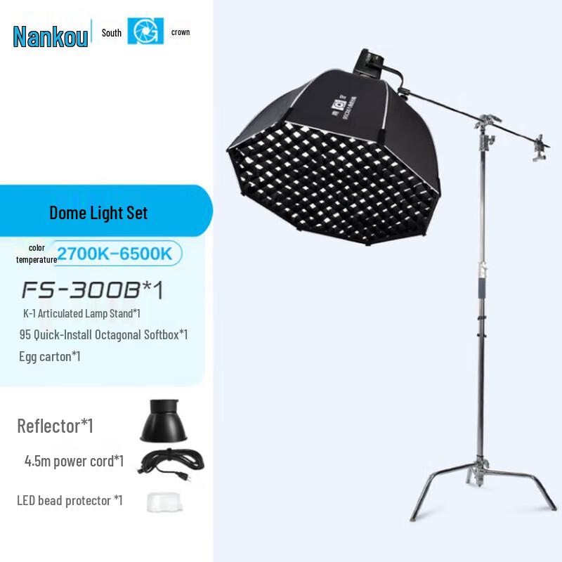Nanlite FS-300B Bi-Color LED Video Light