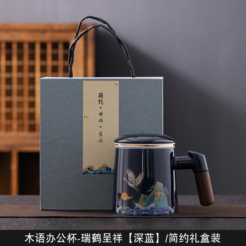 Suet jade mug office cup ceramic filter with lid tea cup household tea separation water cup gift