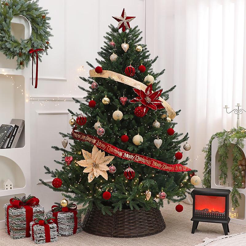 

2025 Large Automatic Christmas Tree Set