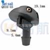 Honda Fit Wiper Washer Nozzle Car Accessory