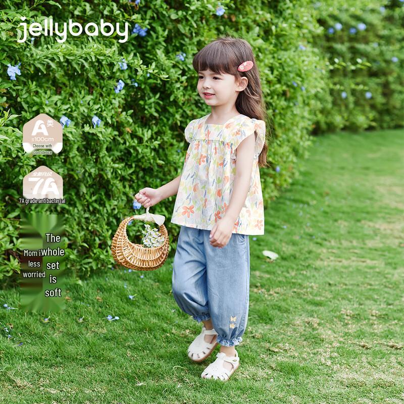 JELLYBABY Girls Ruffle Sleeve Top and Denim Pants Set 100