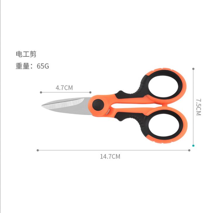 Oem Stainless Steel Fish Use Scissors Accessories Fishing Line Cut Fishing Cutting Scissor Multi Purpose Cutter Tool Tackle