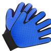 Cat and Dog Grooming Bath Gloves: Massage, Brush, and Hair Removal Pet Supplies