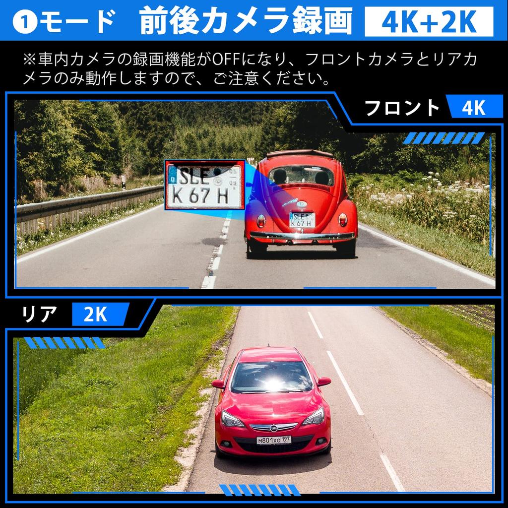 Kaulquappe 4K Dash 5 Millionen Kompakte Dashcam mit Vorder- und Rückseite Nacht Sony Starvis WDR IPS Bewegung Aufprall Schleife 32GB Karte Enthalten Kameras Vorne Innenraum
