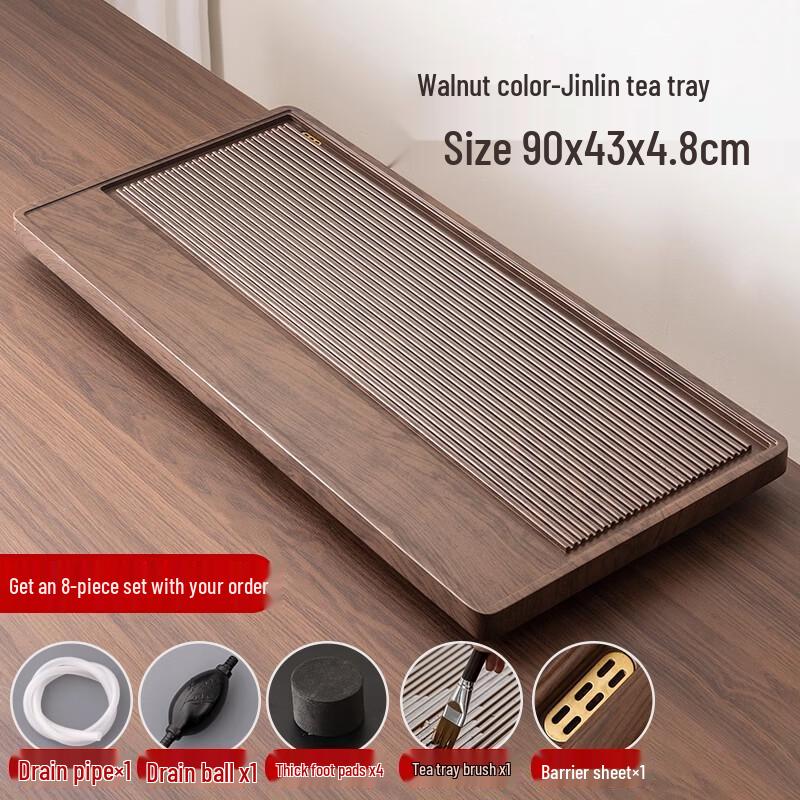 Tangyu Bakelite Tea Tray