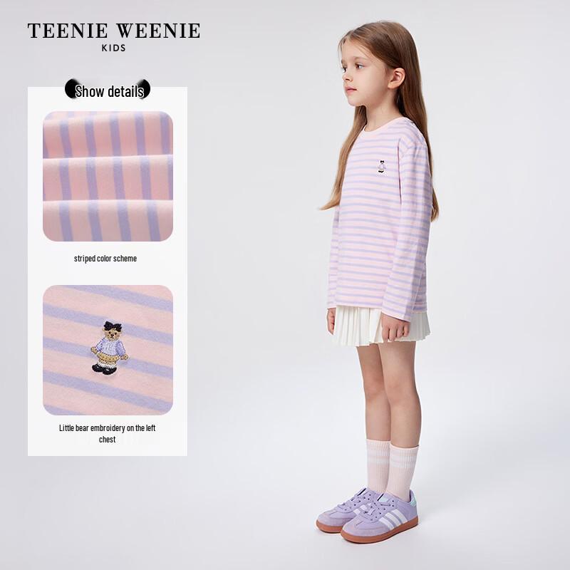 Teenie Weenie Kids' Striped Long-Sleeve Cotton T-Shirt