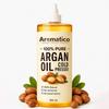 AROMATICO 100% Pure Cold Pressed Argan Oil for Hair – Frizz Control, Smooth & Shiny Hair Care Oil, Lightweight Non Sticky Formula for Daily Use,