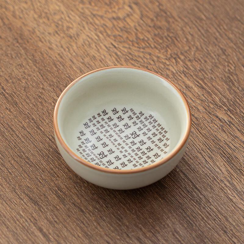 Ru Kiln Beige Master Tea Cup Set