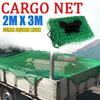 Новая зеленая прочная сетка для багажа, сверхпрочная, для автомобиля, большого грузовика, прицепа, чехол 2х3м, универсальная прочная грузовая сетка