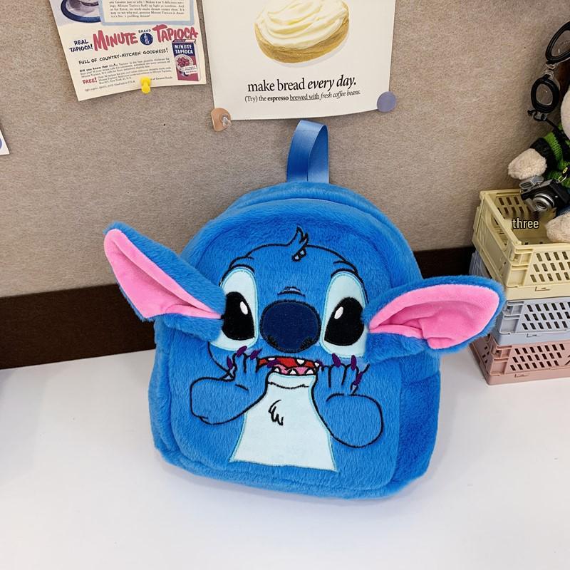 Plush Cartoon Embroidery Backpack for Kids – Cute Double Shoulder Bag