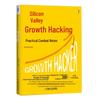 Manual de Estrategias de Crecimiento de Silicon Valley