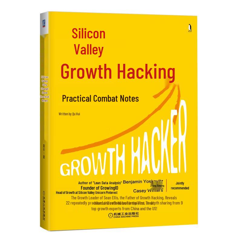 Silicon Valley Growth Hacking Playbook
