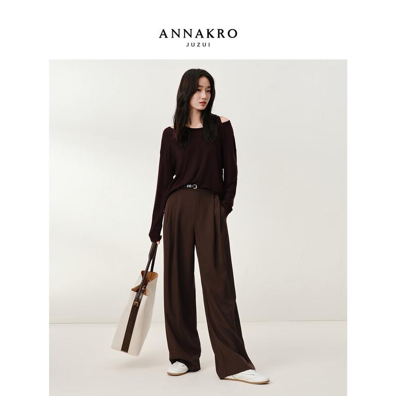 JiuZi & AnnaCo Women's Vintage Maillard Wide-Leg Trousers