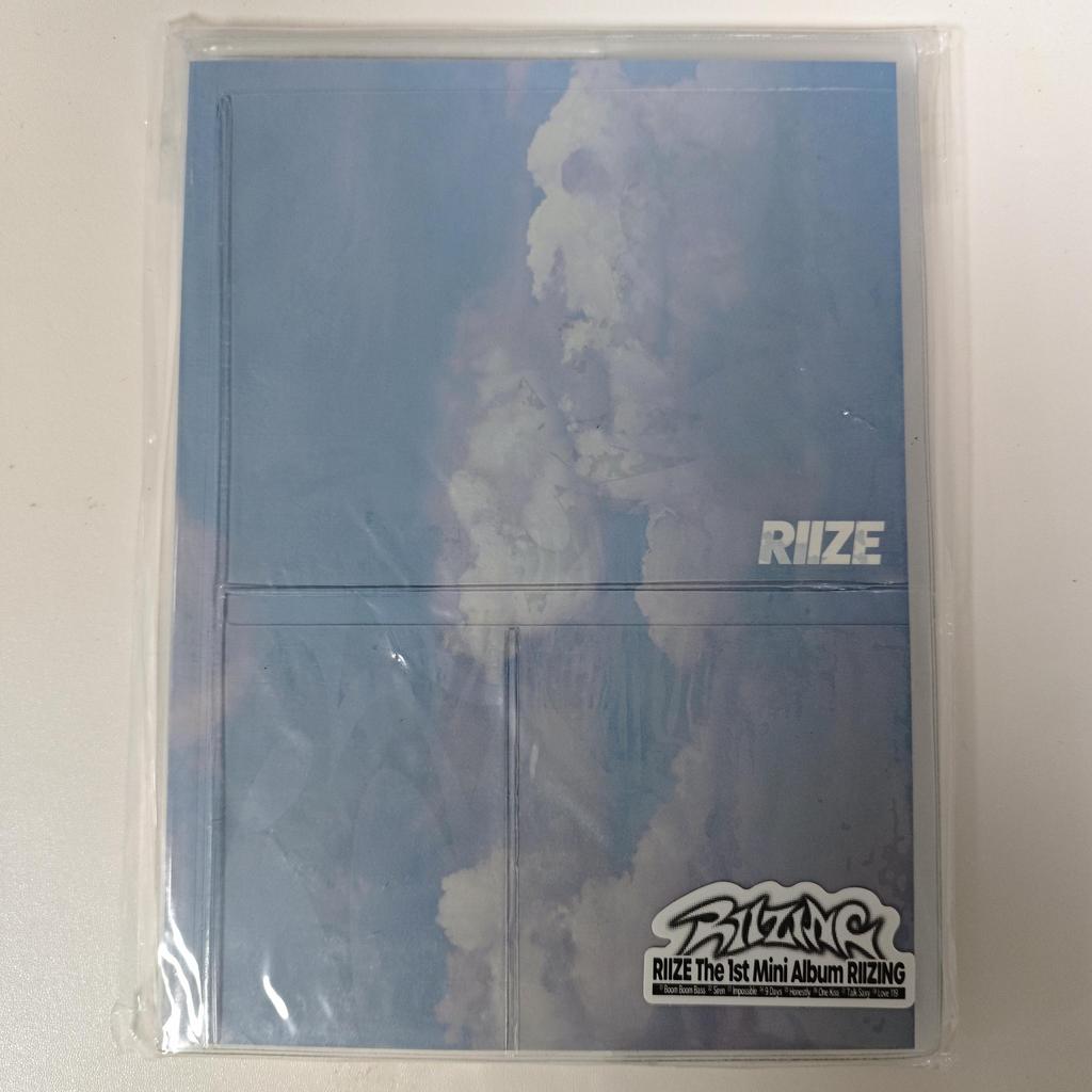 RIIZE – [RIIZING] 1. Mini-Album, Sammelbuch