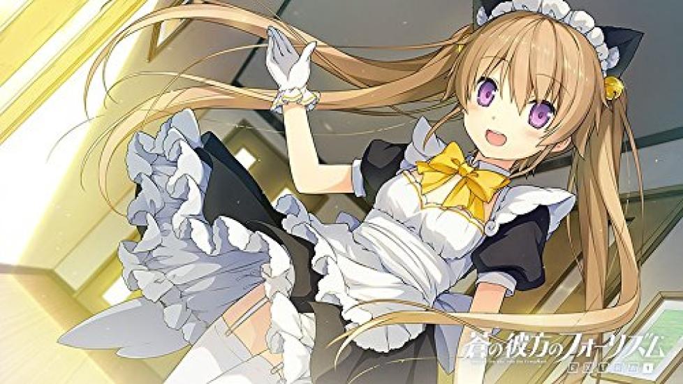 Beyond the Blue Four Rhythm EXTRA1 STANDARD EDITION