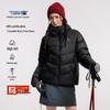 CAMEL Unisex Outdoor Goose Down Puffer Jacket