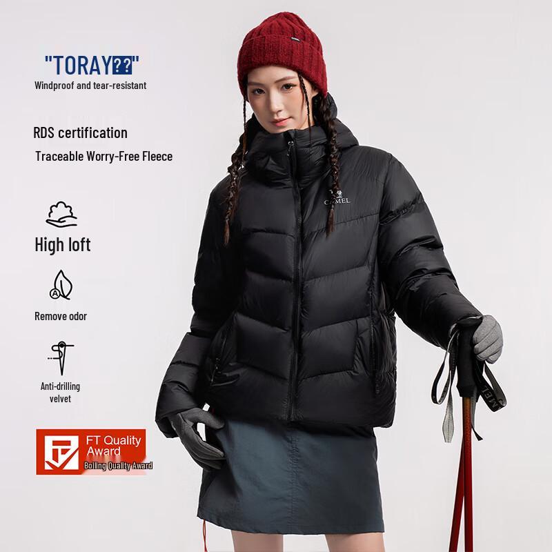 CAMEL Unisex Outdoor Goose Down Puffer Jacket