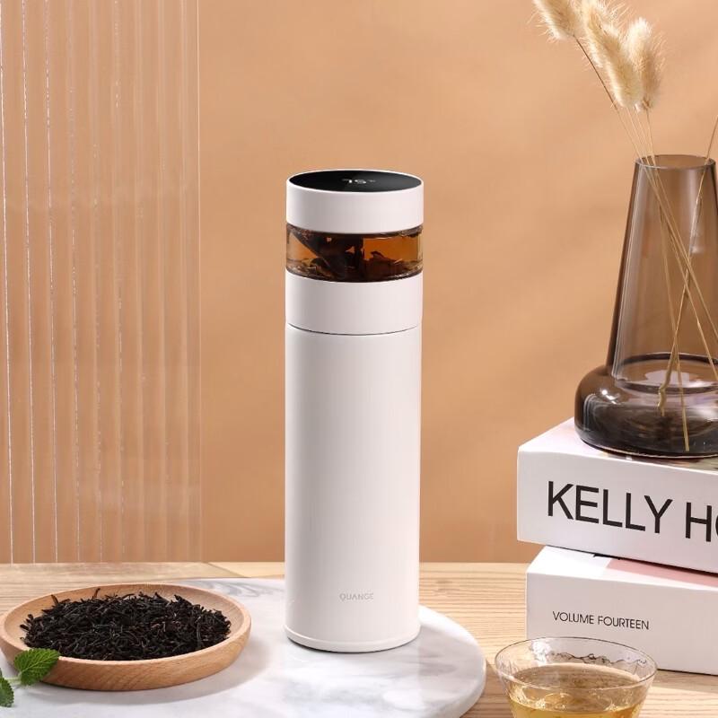 Quange Smart Tea Infuser Insulated Mug