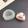 Yousheng Cartoon Animal Silicone Mold Food-Grade Baking Mold for Rice Balls Chocolate Resin Soap Cake Decorations Easy-Release Heat-Resistant DIY