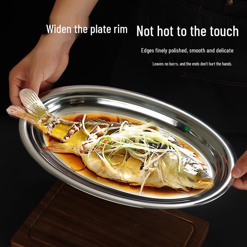 European Style Gold Oval Steaming Fish Plate