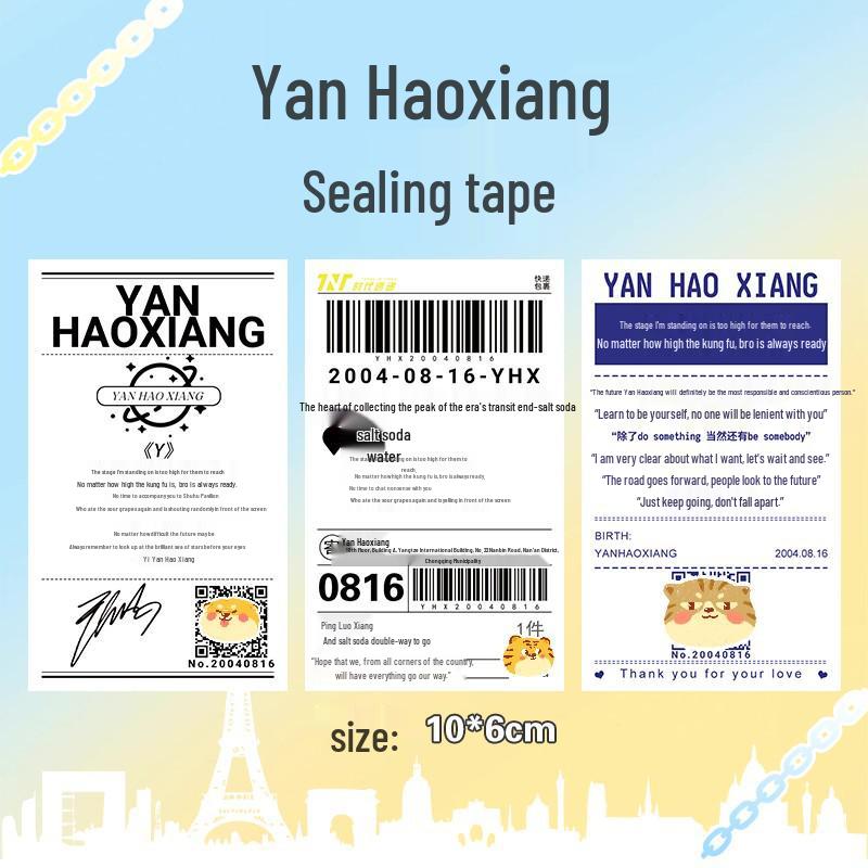 Zhu Zhixin Journal & Shopping List Stickers - Removable & Versatile Decorative Strips