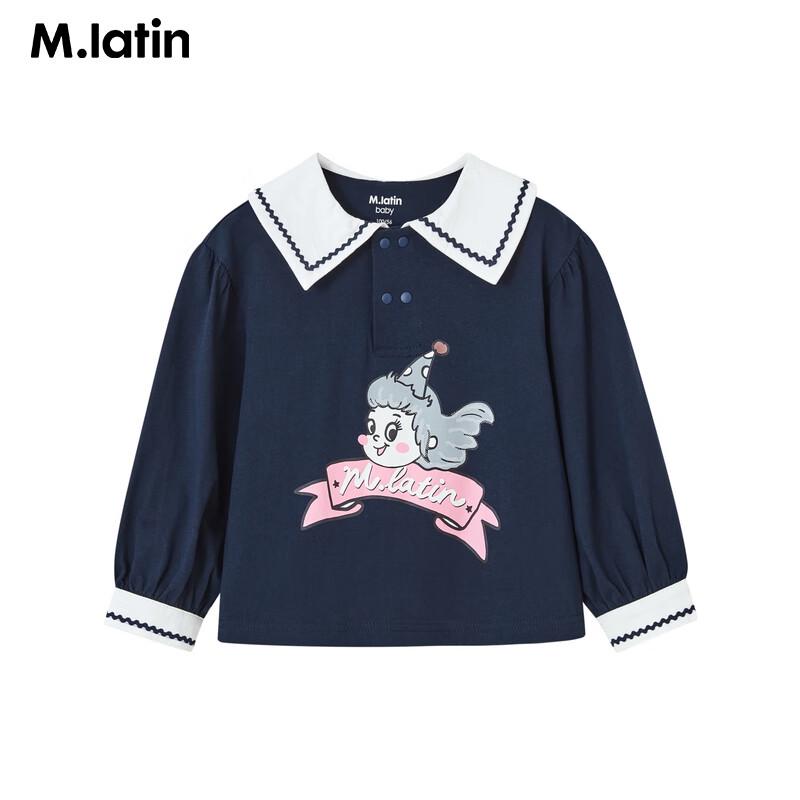 M.Latin Girls' Magic Girl Retro Navy Collar Polo Long Sleeve T-Shirt