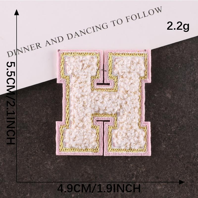 Computer Embroidery Gold Silk Towel Embroidery Cloth Label English Alphabet Hand Account Diy Patch Accessories Chenier Embroidery Cloth Sticker