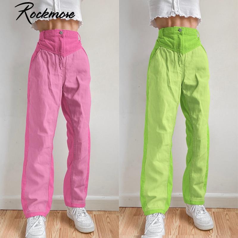 High Waist Pants Baggy Women 