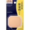 Kanebo Media Moist Cover Pact PO-B1