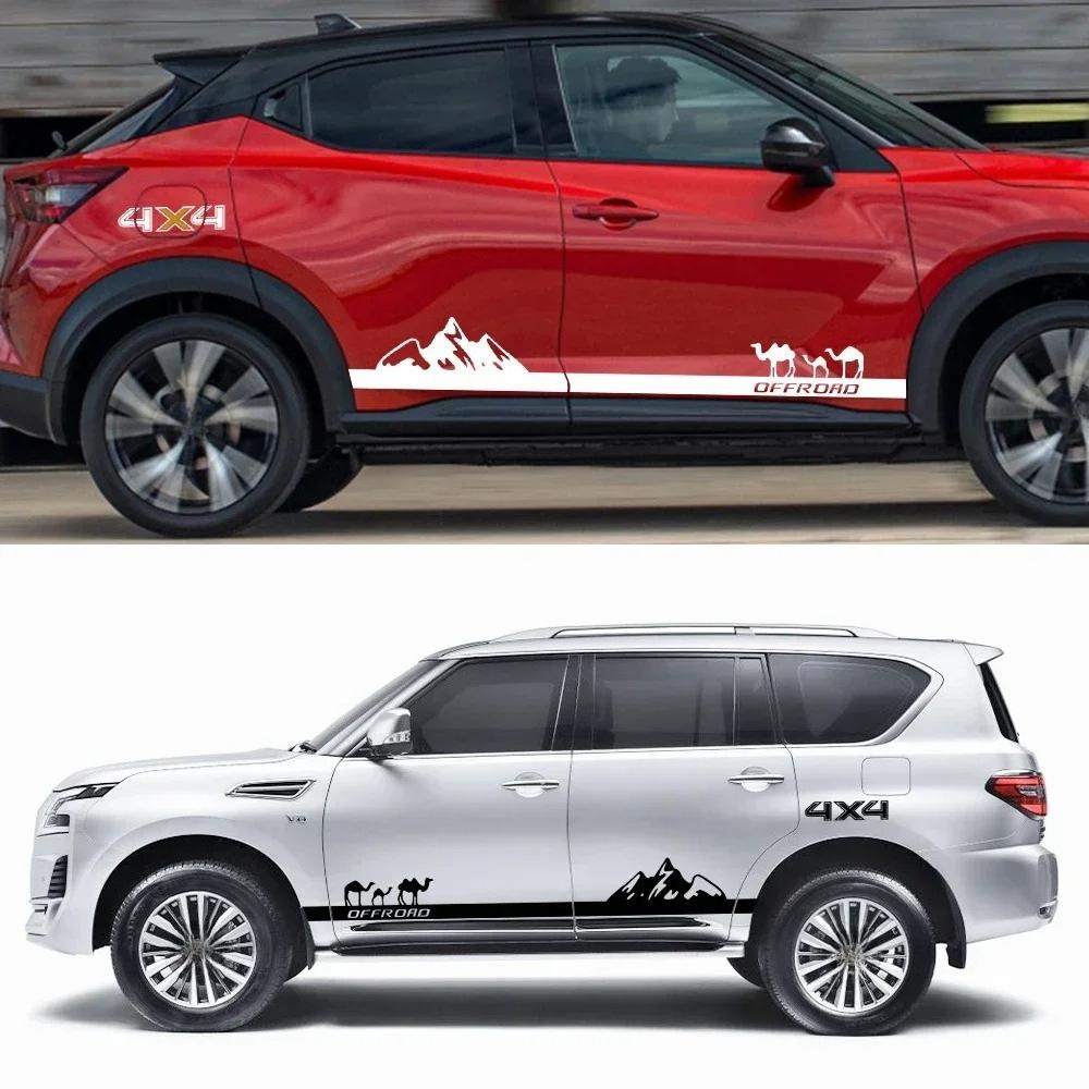 2Pcs Car Door Side Stickers Mountain Camel Graphics Decor Decal For Nissan Patrol Kia Sportage Land Rover Evoque Honda XR-V SUV