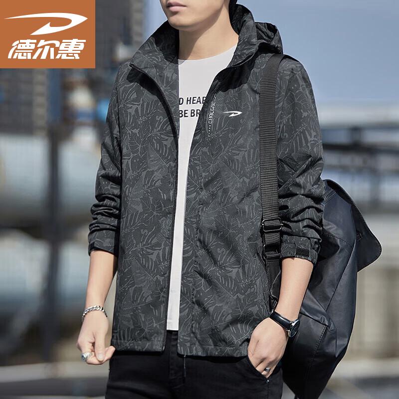 DELHUI Men's Hooded Outdoor Casual Jacket