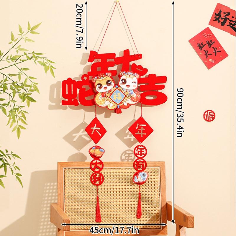 Chinese New Year 3D Ornaments New Year 2025 Desktop Decoration The Year of Snake Wall Hanging Pendants Chinese Spring Festival