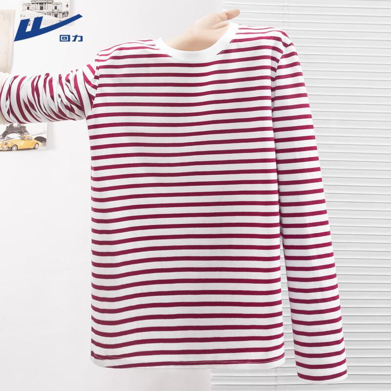 Warrior Women s Striped Long Sleeve T-Shirt XL