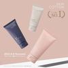 in SKIN COTTON Rich Repair Day Daytime No Reapplication Moisturizing for Rough Highly Saint Rose 60g [Relaunched 2022] Cream, Use, Required, Hands,