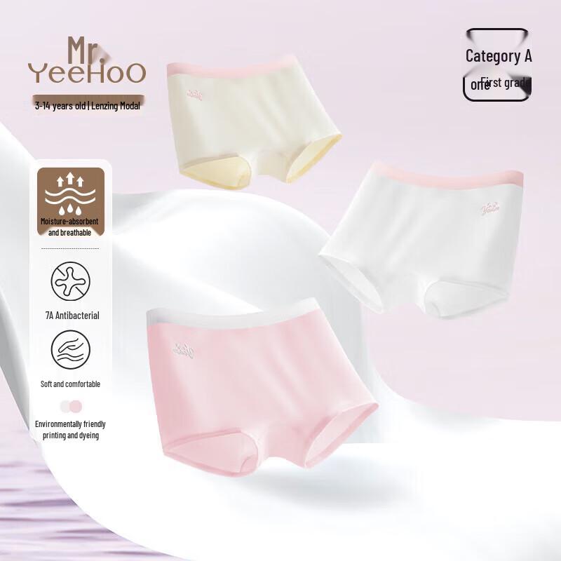 YEEHOO 7A Antibacterial Modal Boxer Briefs for Kids