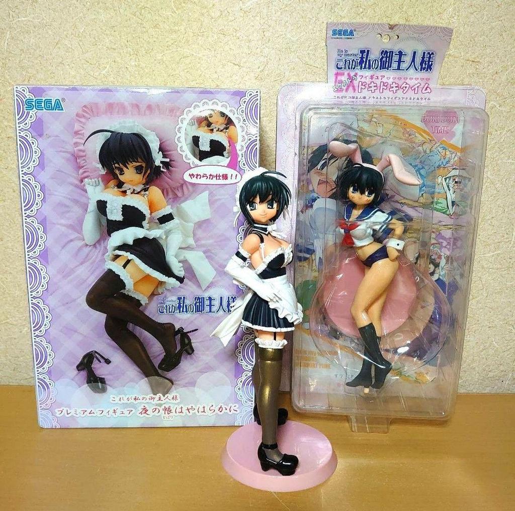 [USED] This is my master Izumi Sawatari premium high-grade maid figure