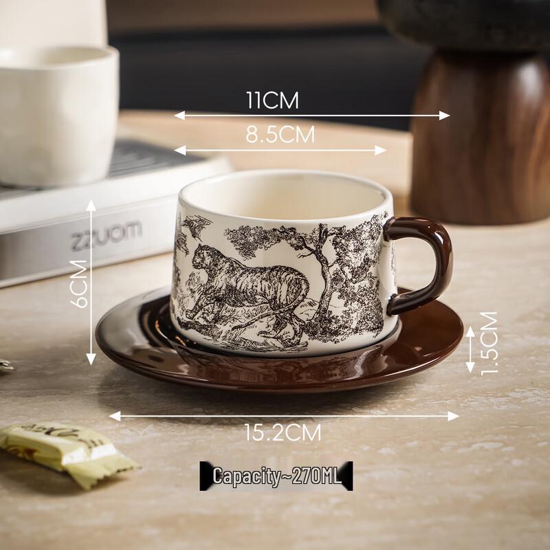 

Shangqi Vintage Jungle Ceramic Coffee Cup and Saucer Set