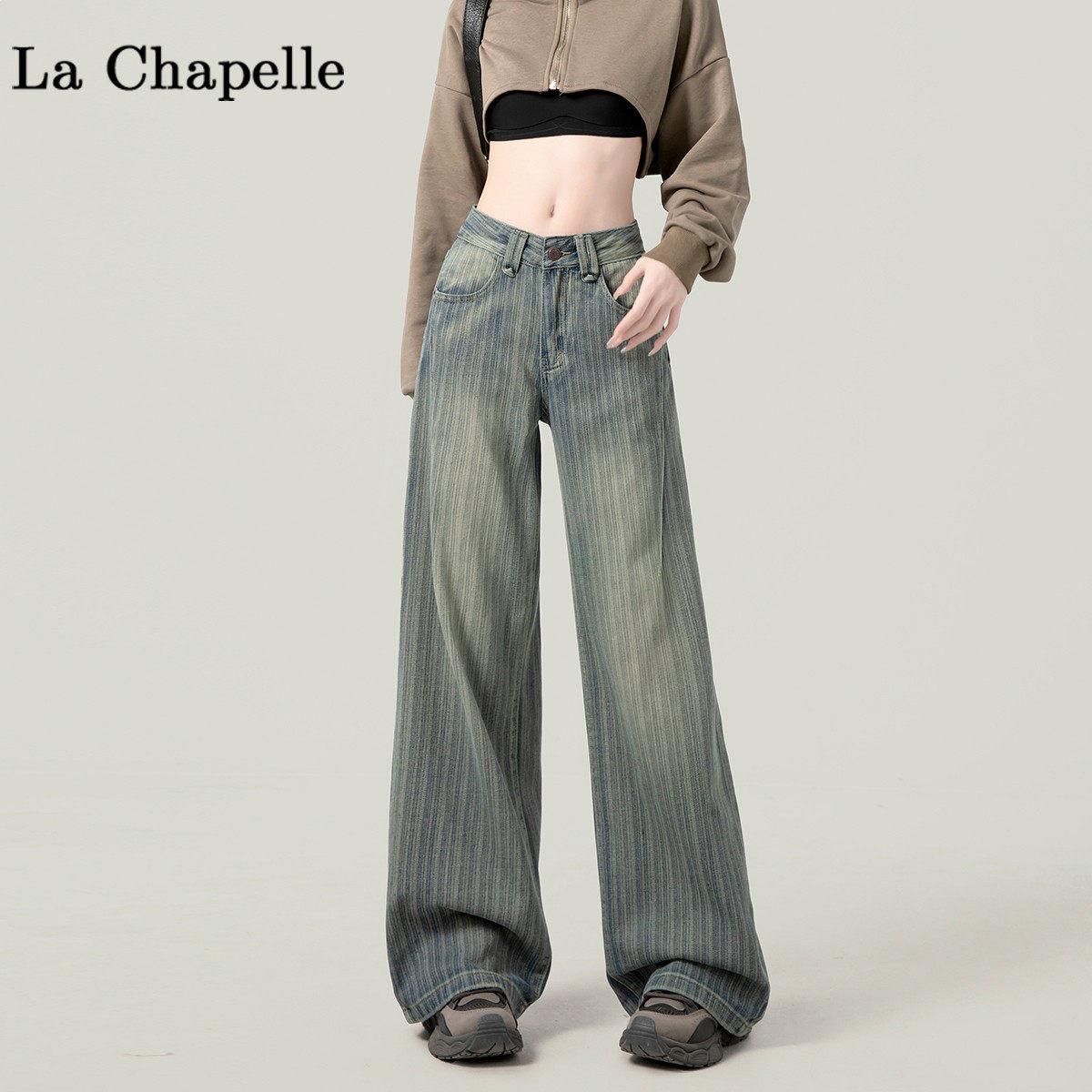 Women s High-Waisted Wide-Leg Striped Jeans: Petite, Loose, Lazy American Style, Spring/Autumn L