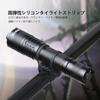 Kratax Powerful Zoom Powerful LED 835 5 Dimming Power Disaster Includes One 3000mAh Rechargeable Powerful Bicycle Light with Flashlight, Light,