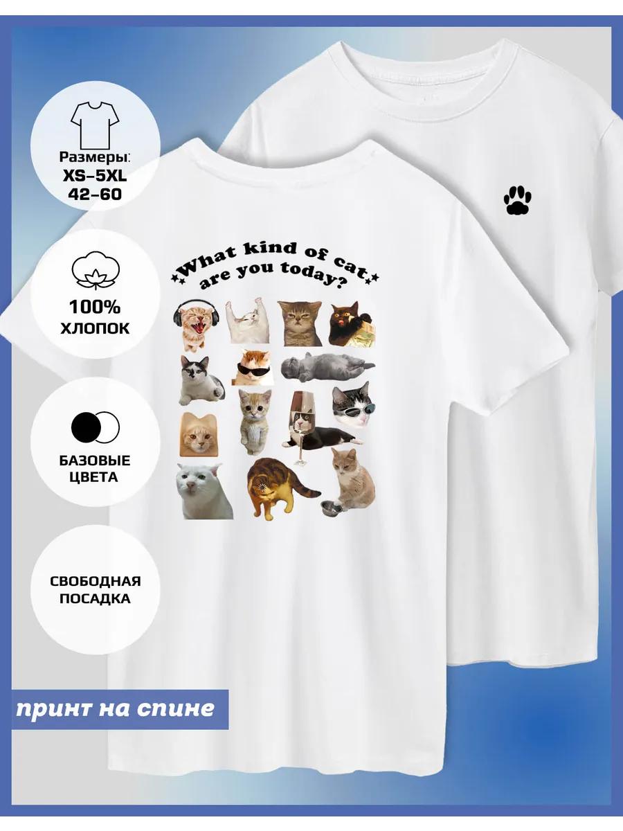 T-shirt printed with Collage - Cats Memes 3XL