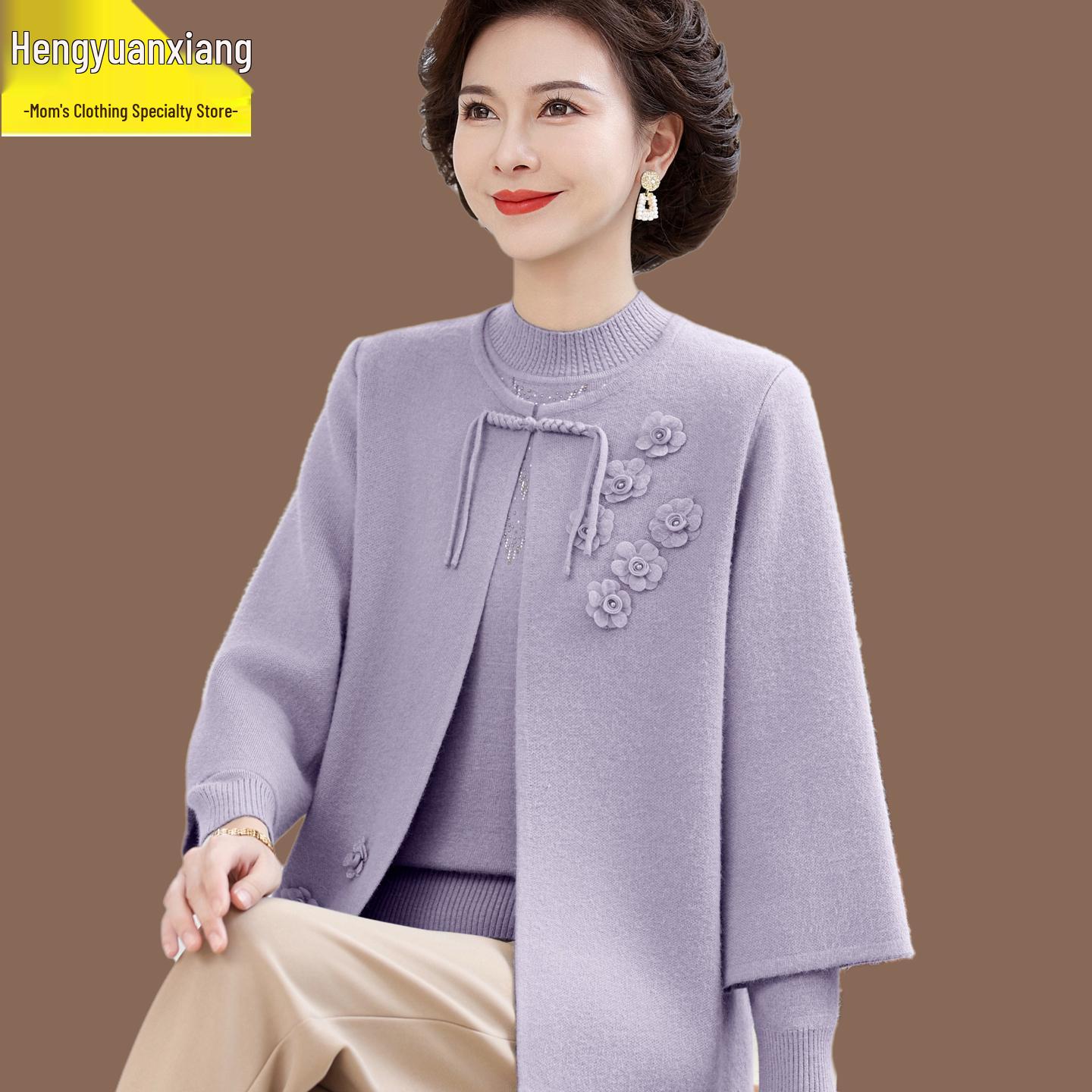 

Современный женский кардиган Hengyuanxiang - Коллекция Весна/Осень 2025 для женщин среднего и пожилого возраста. 4XL for 160-175 lbs