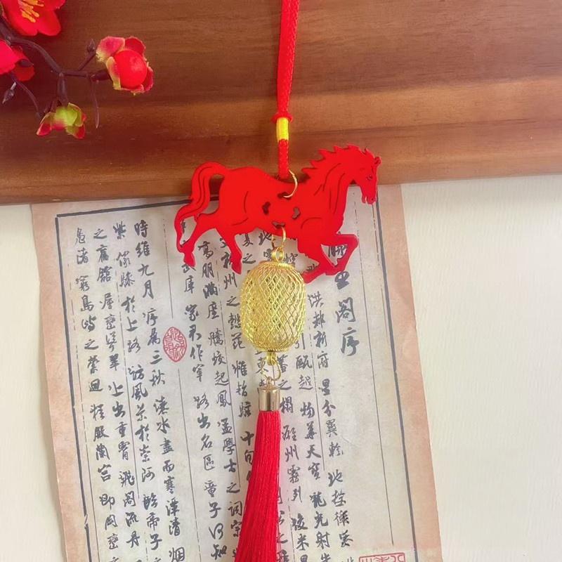 2026 Jahr des Pferdes Wandbehang Grünpflanzen Ornament Tierkreis Pferd Anhänger Jahres Glücksdekoration Einzugsgeschenke