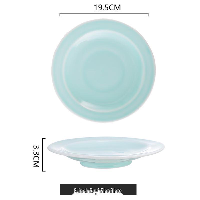 Qianxing Celadon Porcelain Dinnerware Set