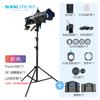 NANLITE Forza 60C RGB LED Photography Spotlight