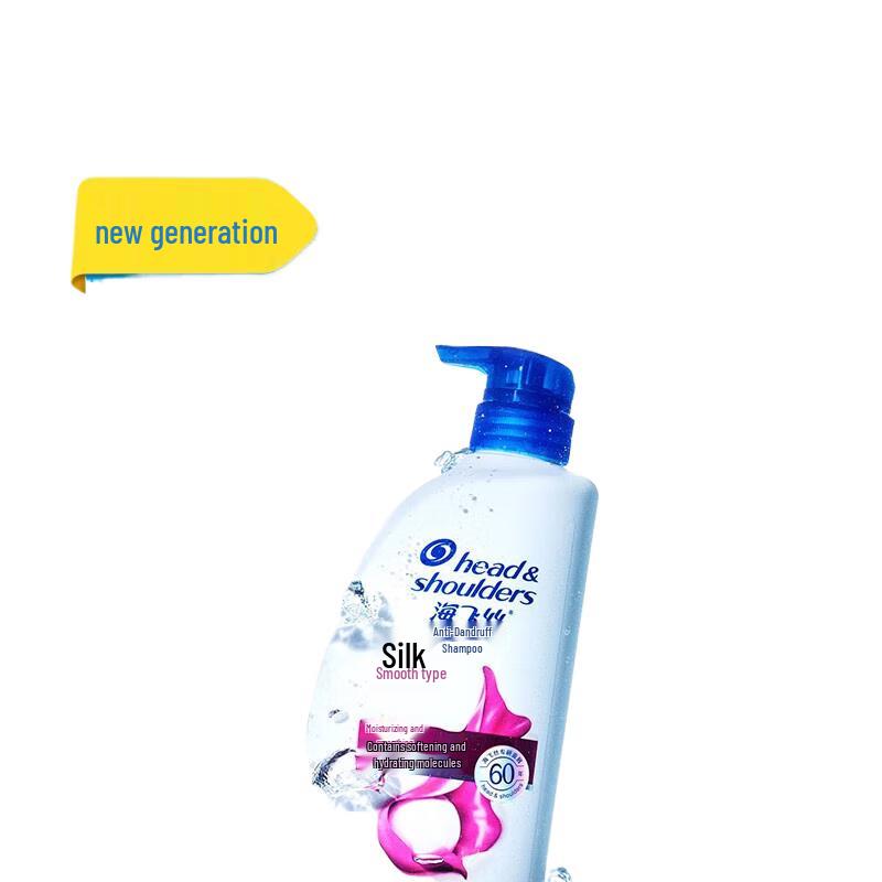 

Head & Shoulders Anti-Dandruff Shampoo