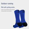 Men's Comfortable & Durable Mid-Calf Cycling & Running Socks