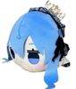 Suisei Hoshimachi Lying Down Plush Toy, Lying Down Plush Toy, Approx. 26cm, 1 Type, Official