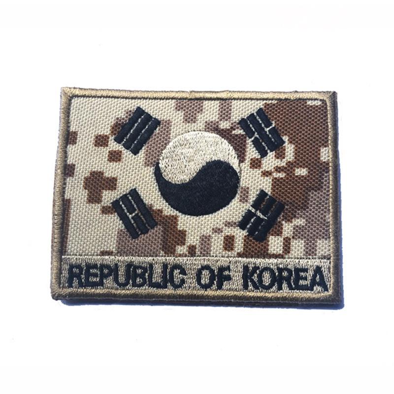 Asian Tai Chi Embroidered Patch For Outdoor Sports Customizable Design